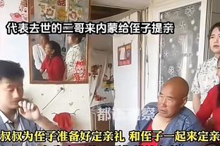 状态欠佳？桑乔对狼堡数据：0射门，6次过人成功2次，获评6.6分